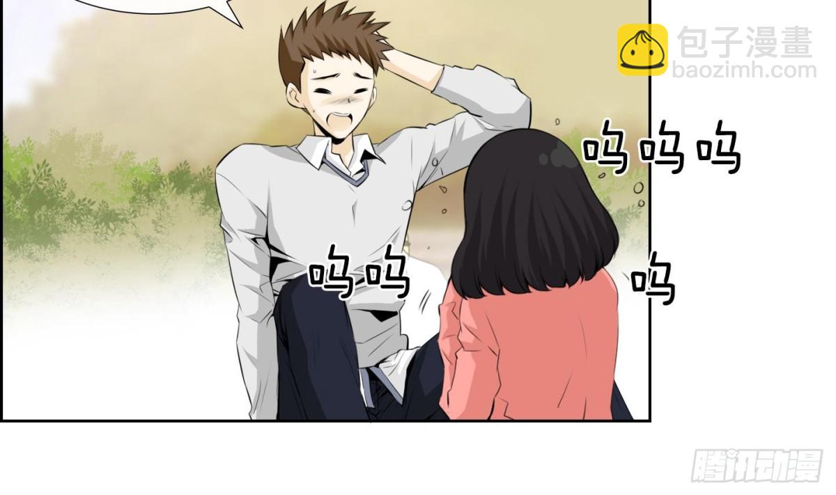 第64话-第64话