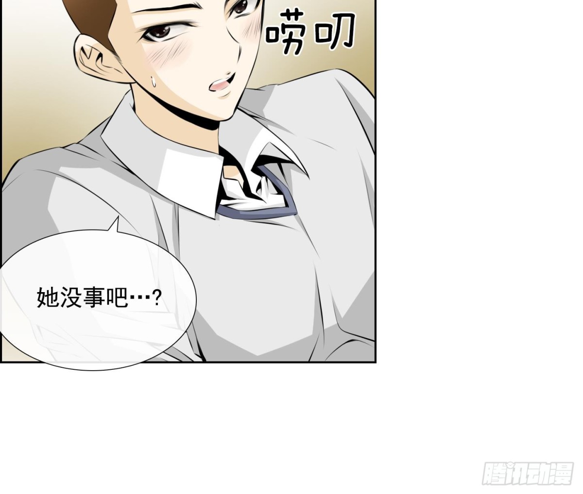 第64话-第64话
