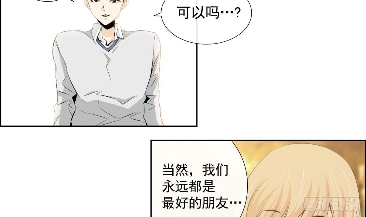 第64话-第64话
