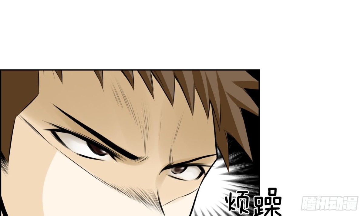 第64话-第64话