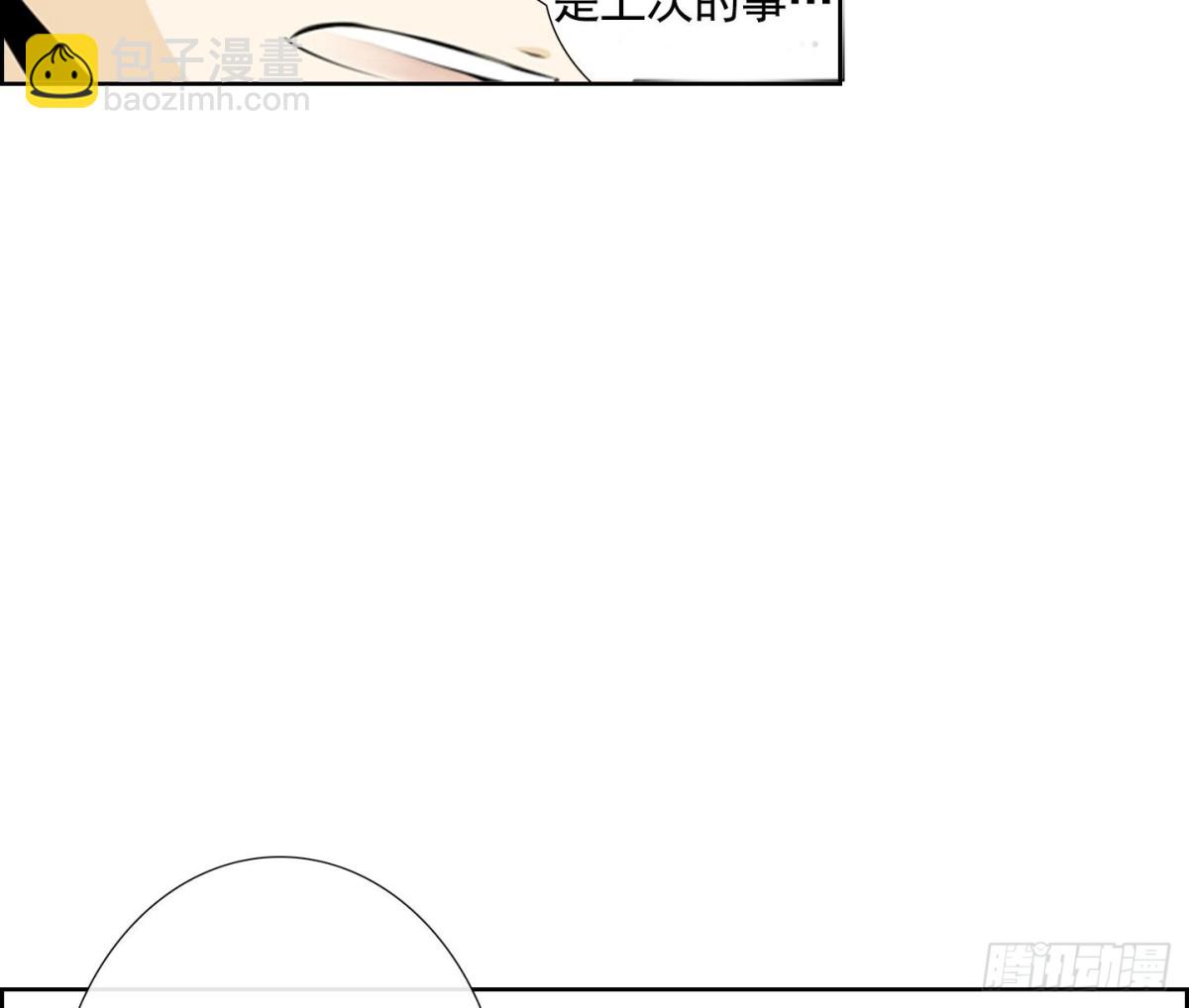 第64话-第64话
