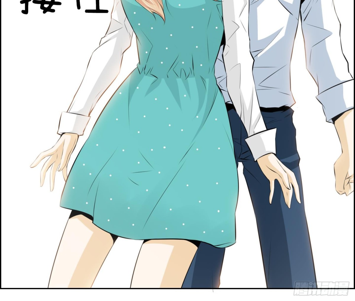 第64话-第64话