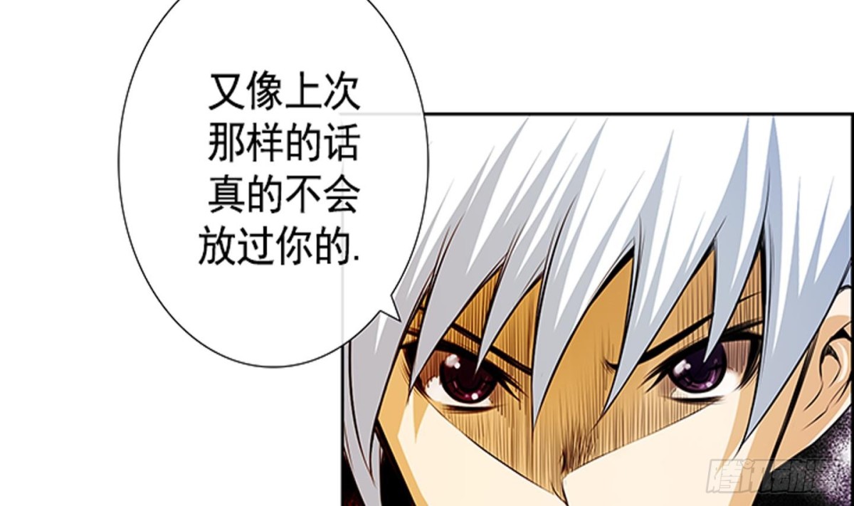第64话-第64话