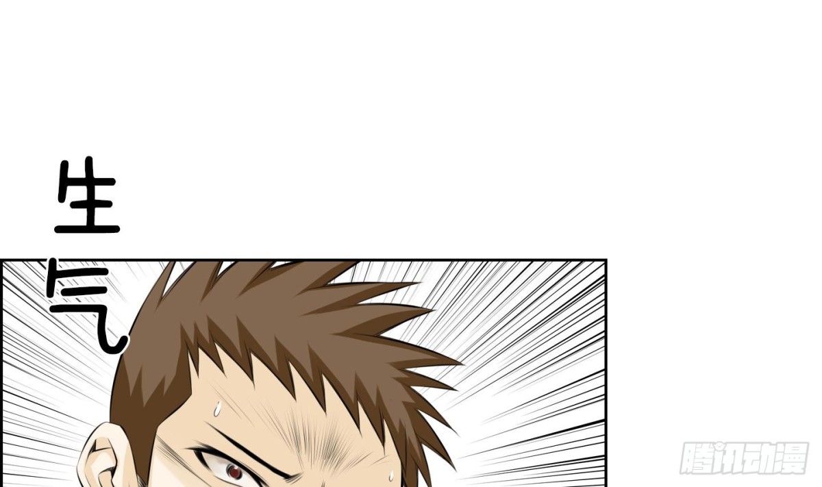 第64话-第64话