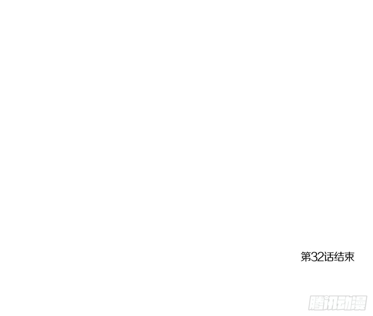 第64话-第64话