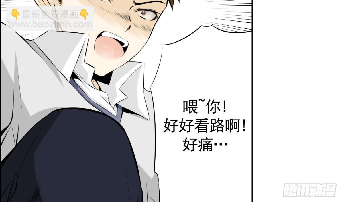 第64话-第64话