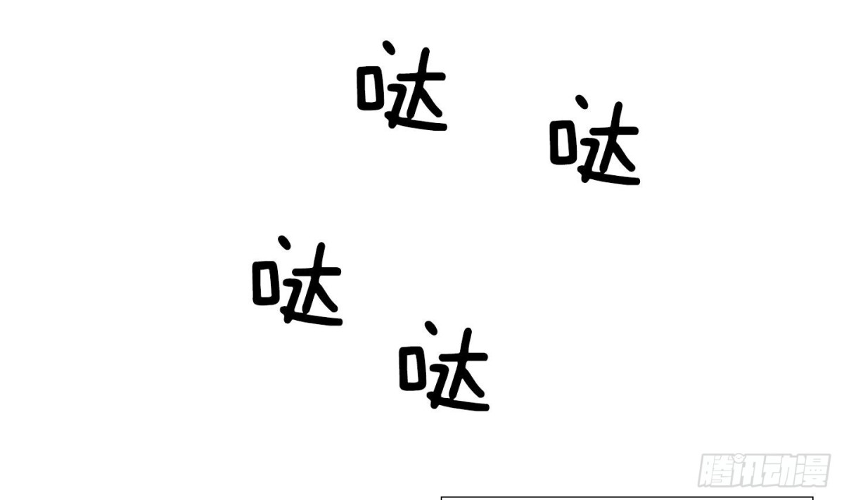 第66话-第66话