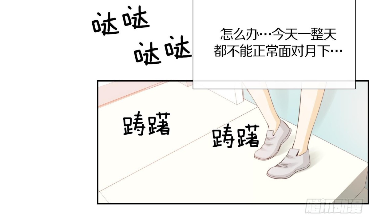 第66话-第66话