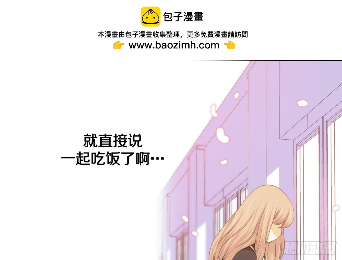 第66话-第66话