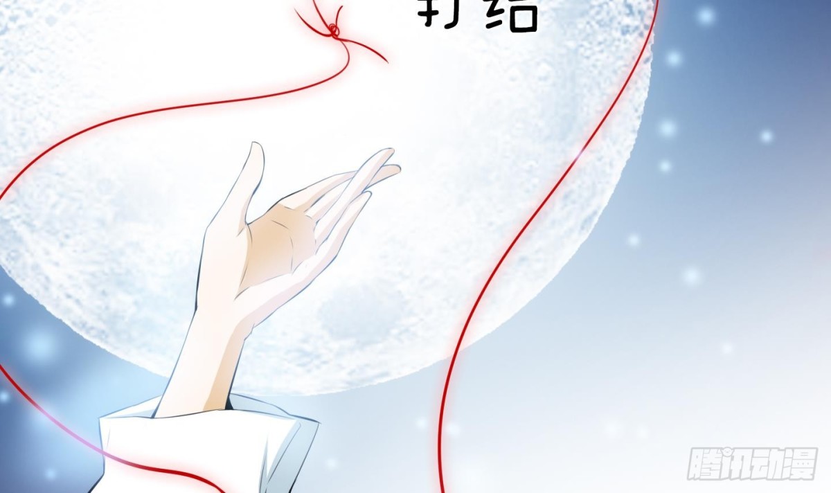 第66话-第66话