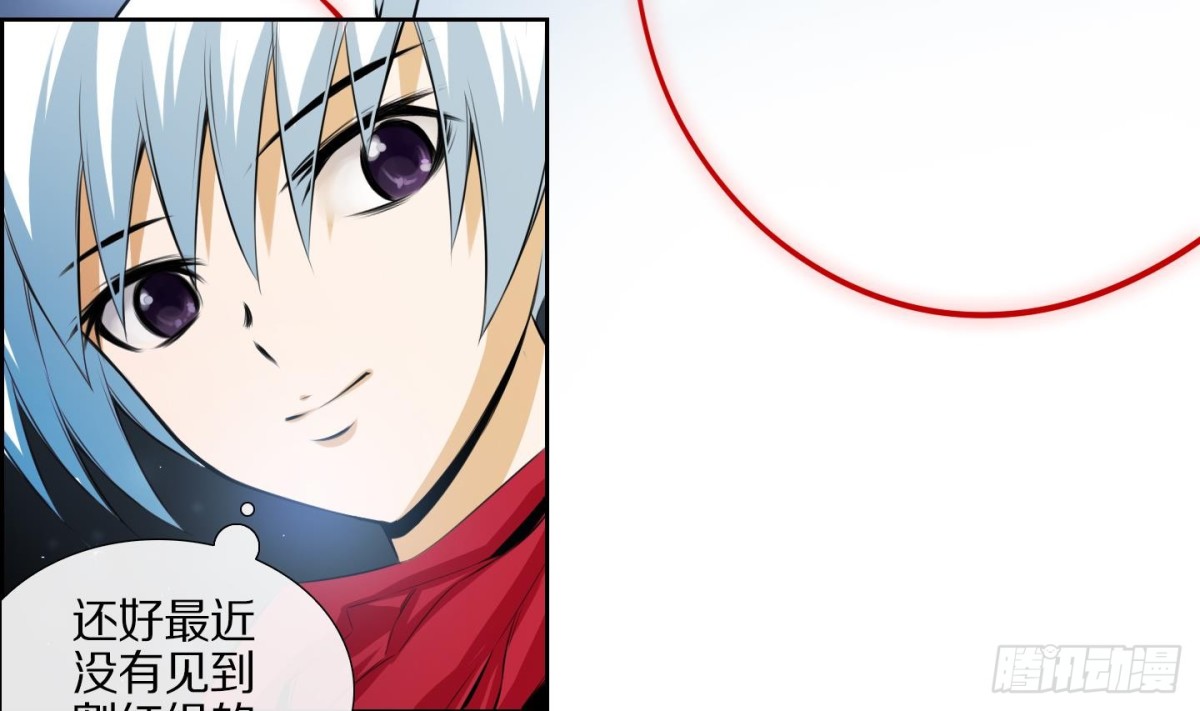第66话-第66话