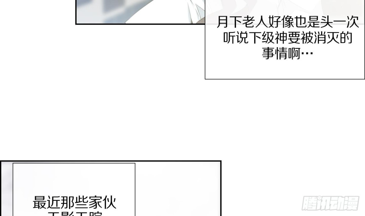 第66话-第66话