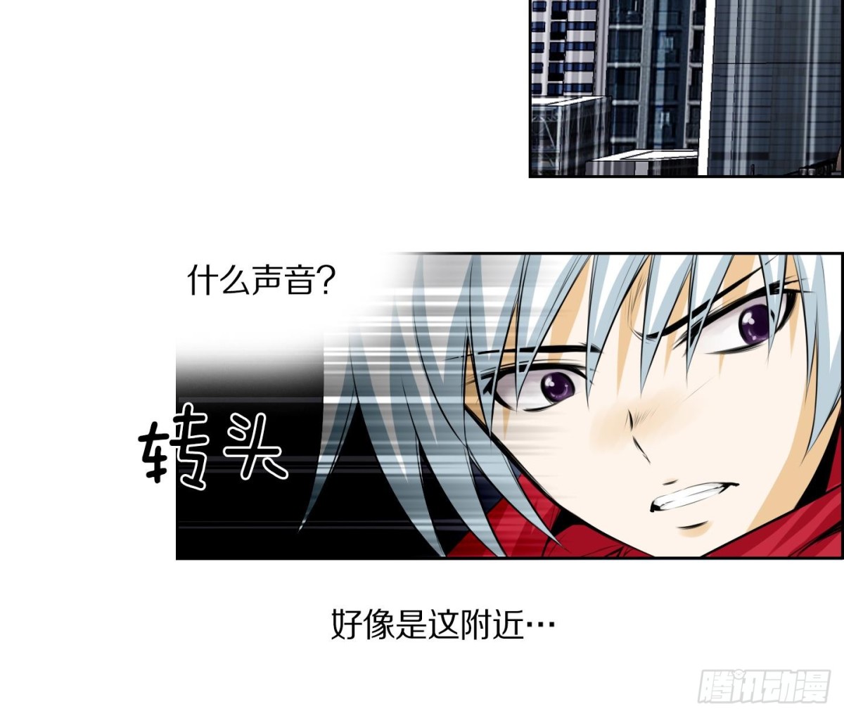 第66话-第66话
