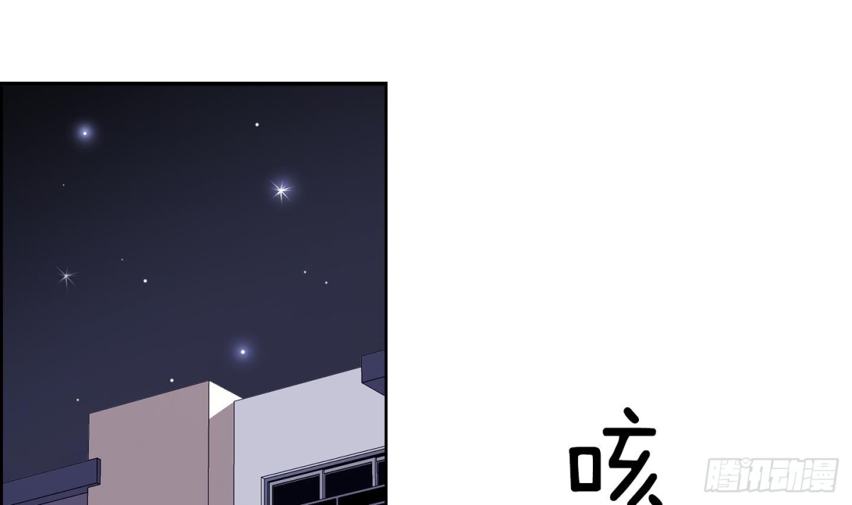 第66话-第66话