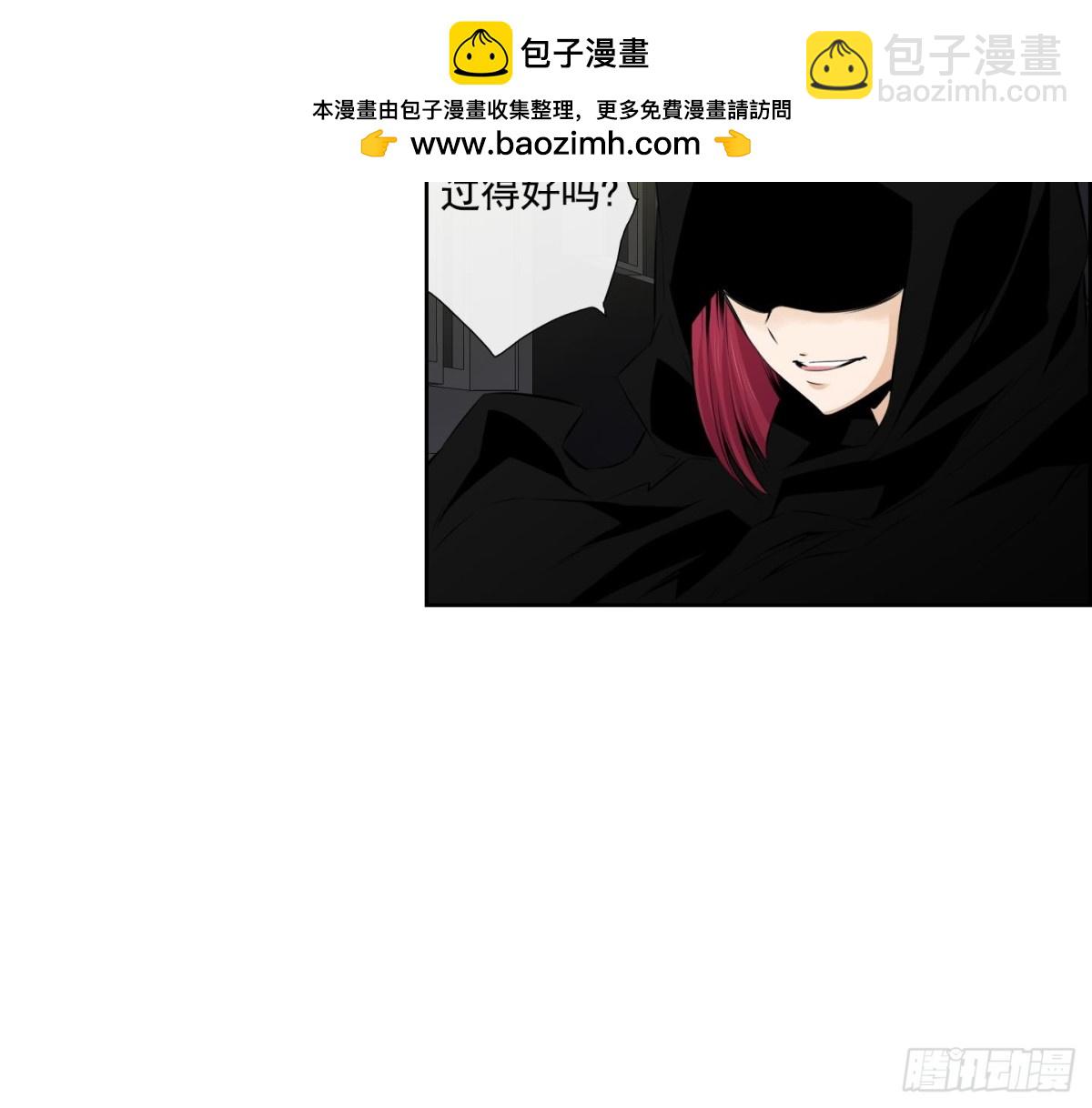 第66话-第66话
