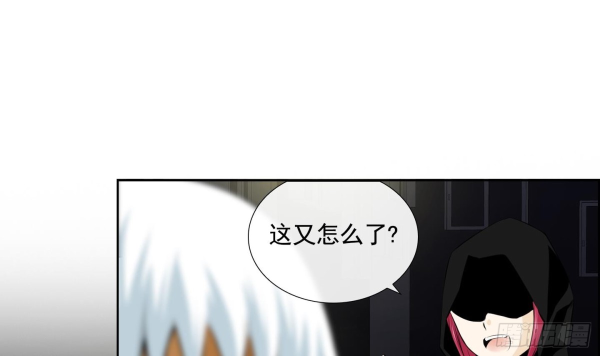 第66话-第66话
