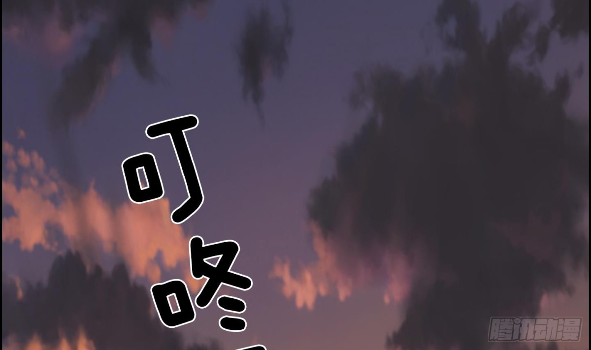 第66话-第66话