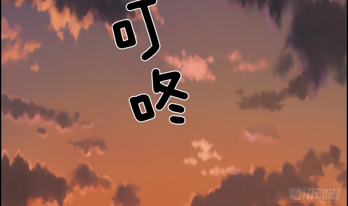 第66话-第66话