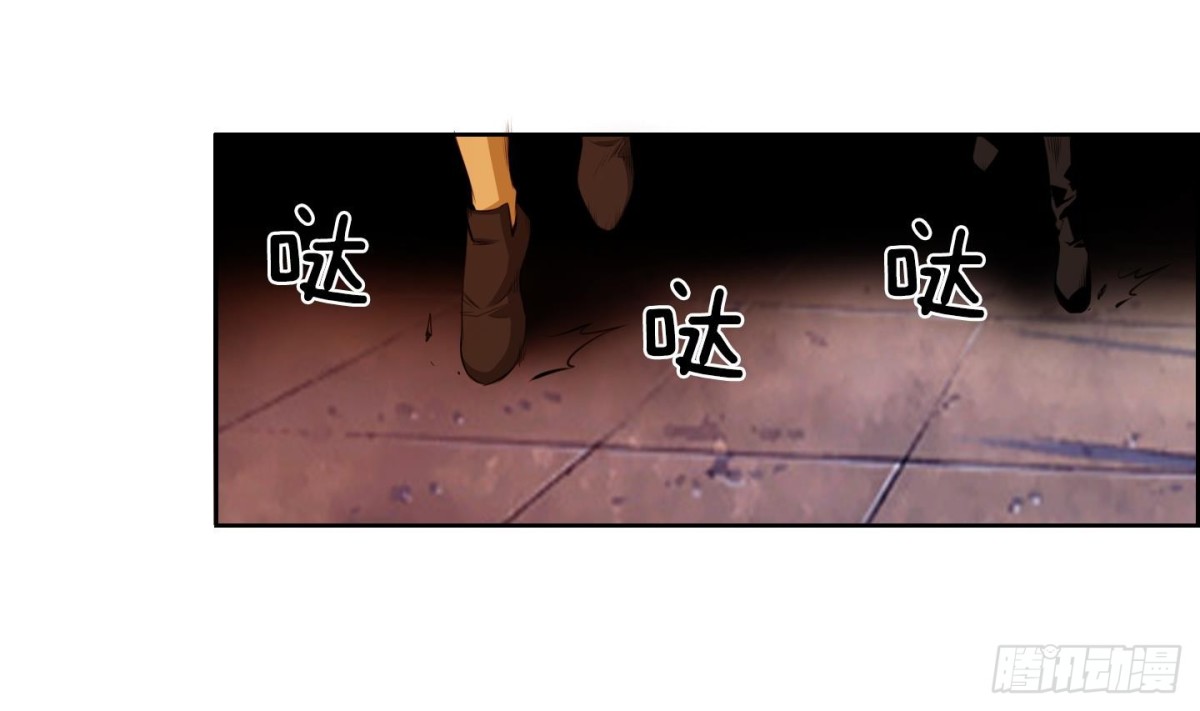 第68话-第68话