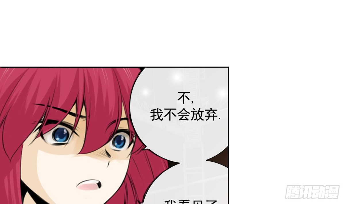 第68话-第68话