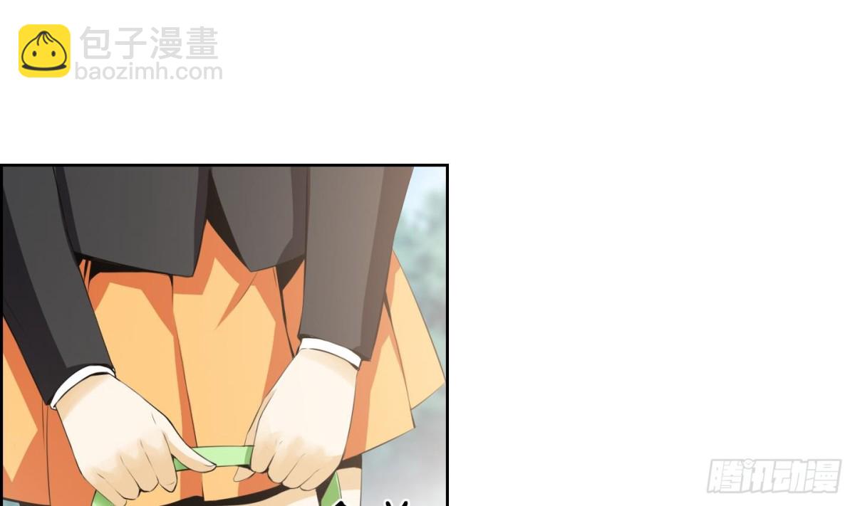 第68话-第68话