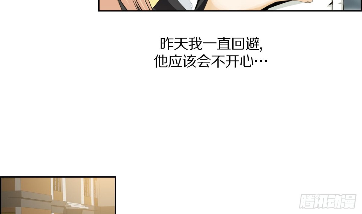 第68话-第68话