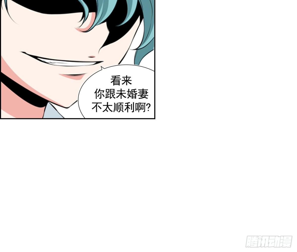 第68话-第68话