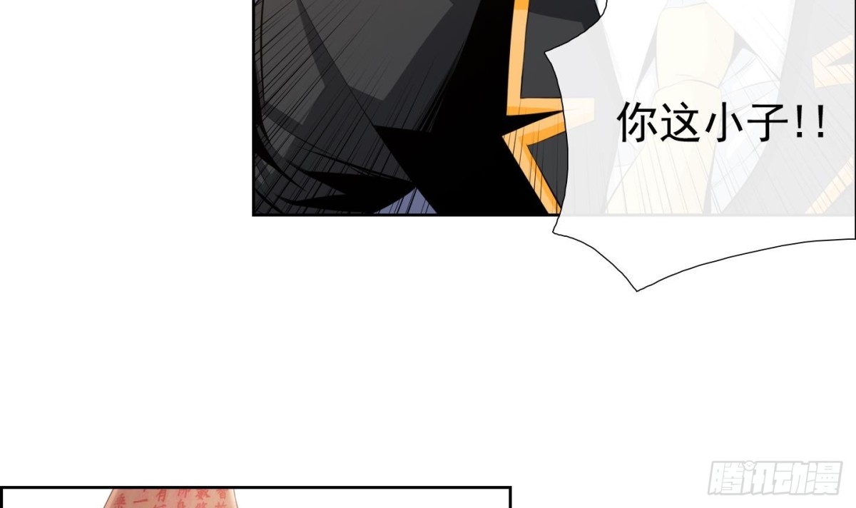 第68话-第68话