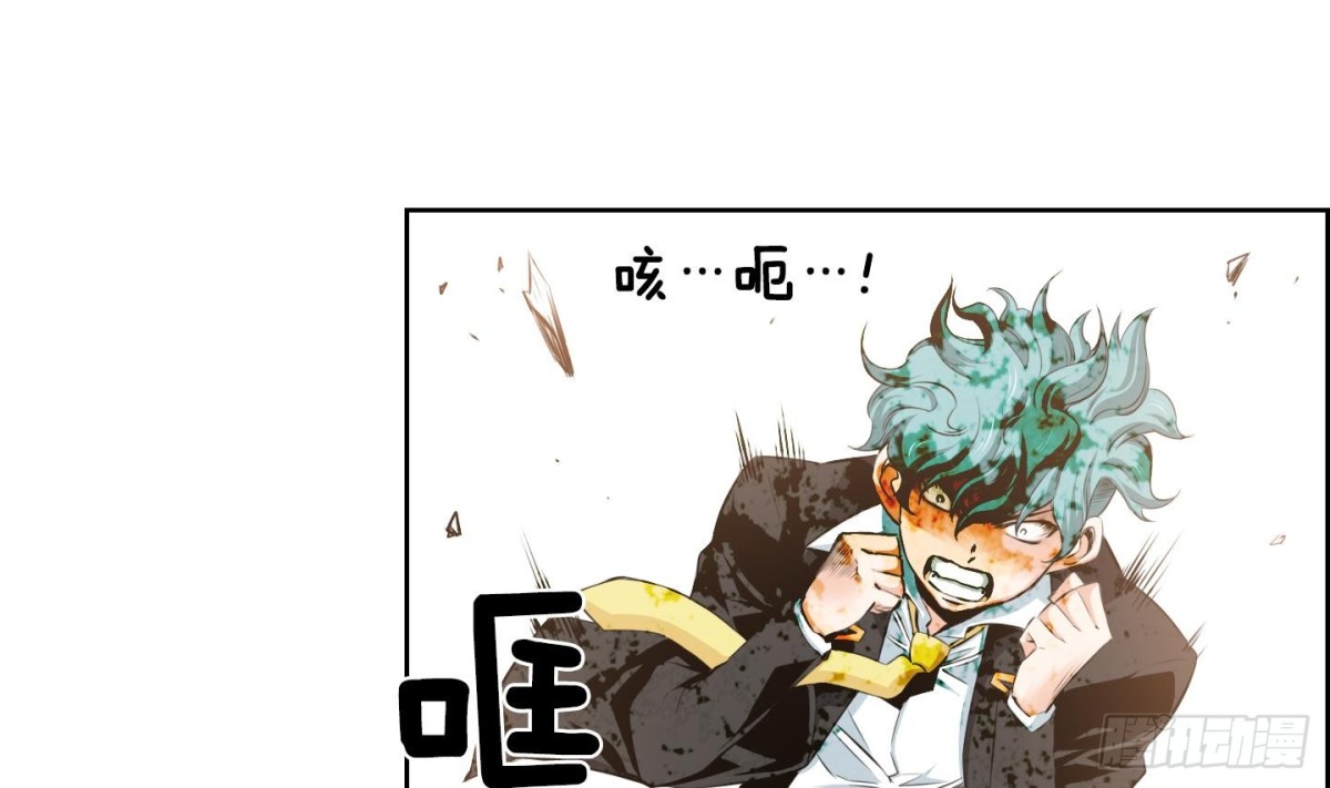 第68话-第68话