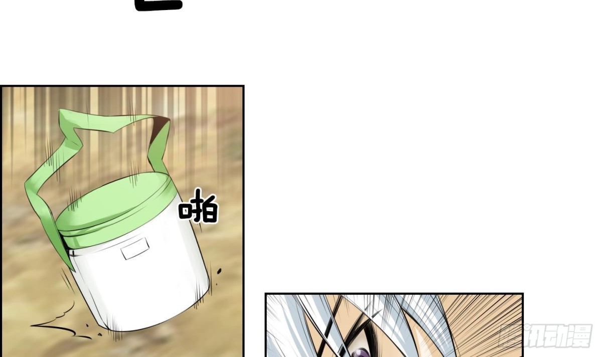 第68话-第68话