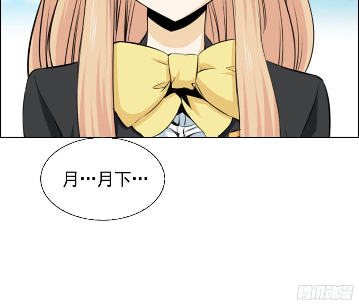 第68话-第68话