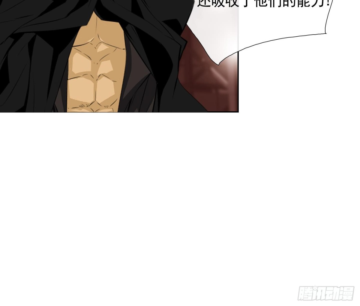 第68话-第68话