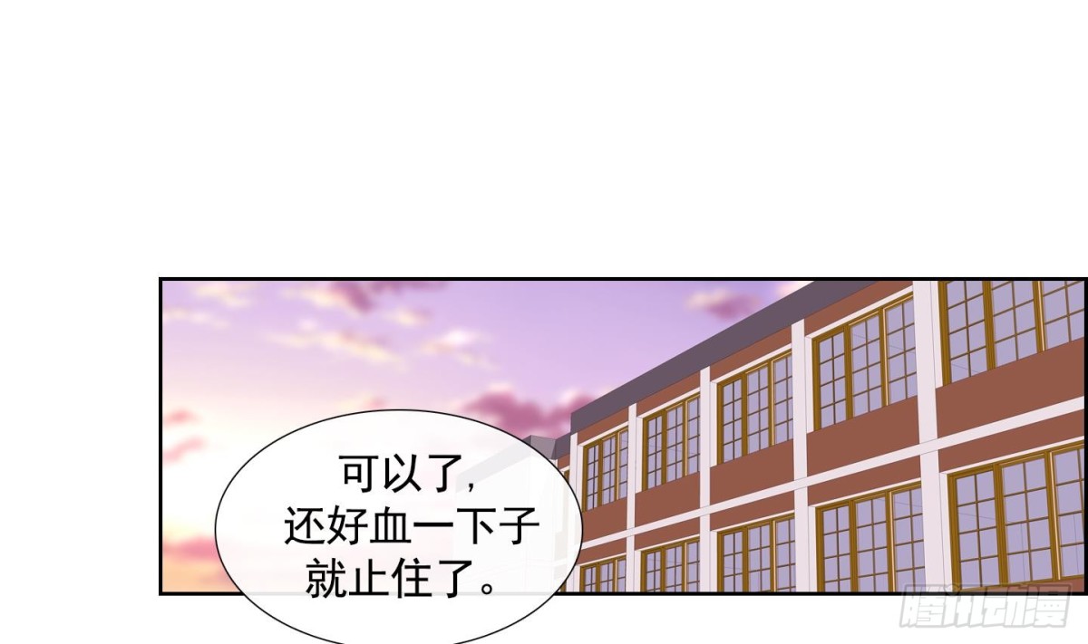 第70话-第70话