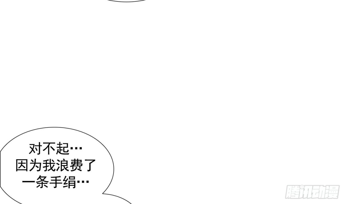 第70话-第70话