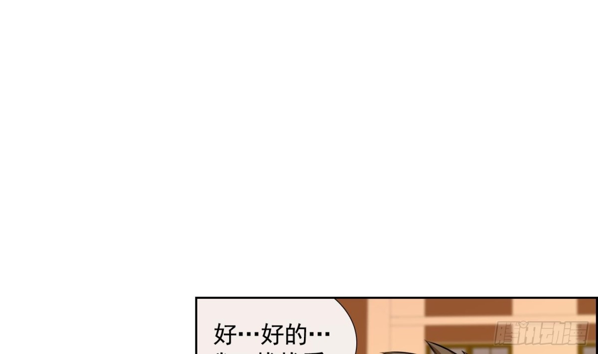 第70话-第70话