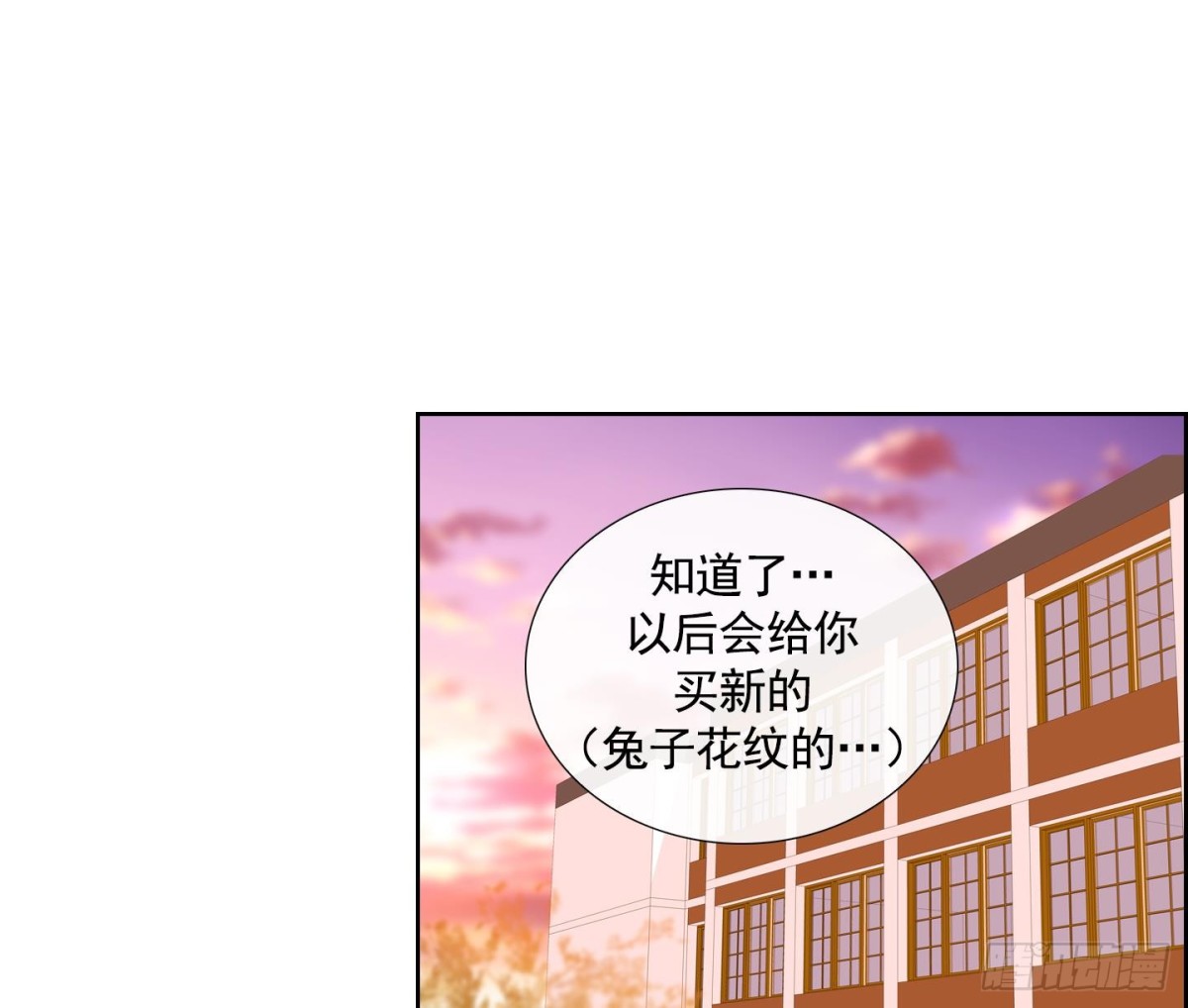 第70话-第70话