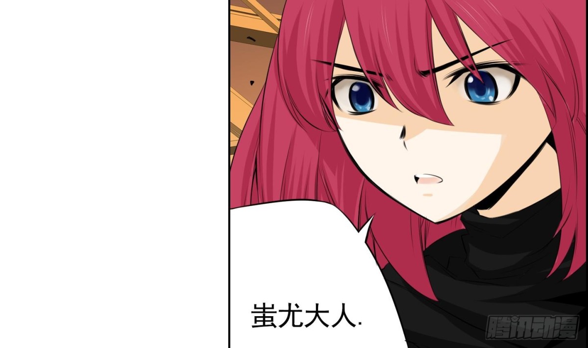 第70话-第70话