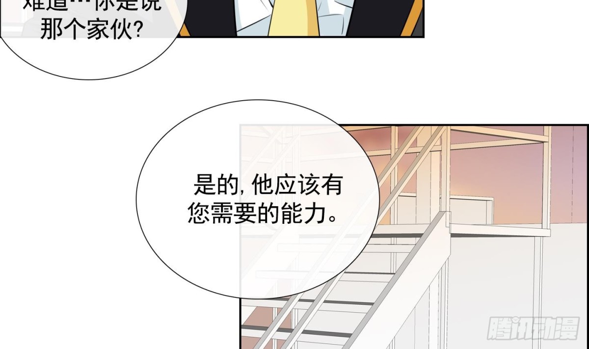 第70话-第70话