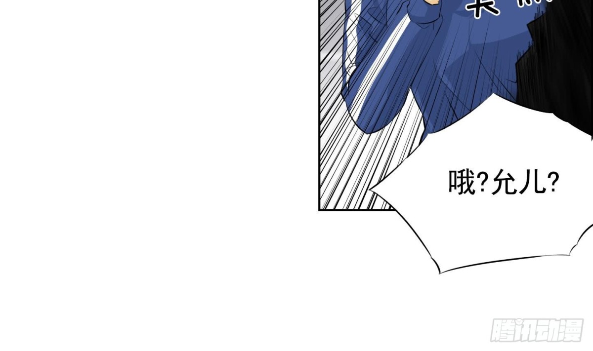 第70话-第70话