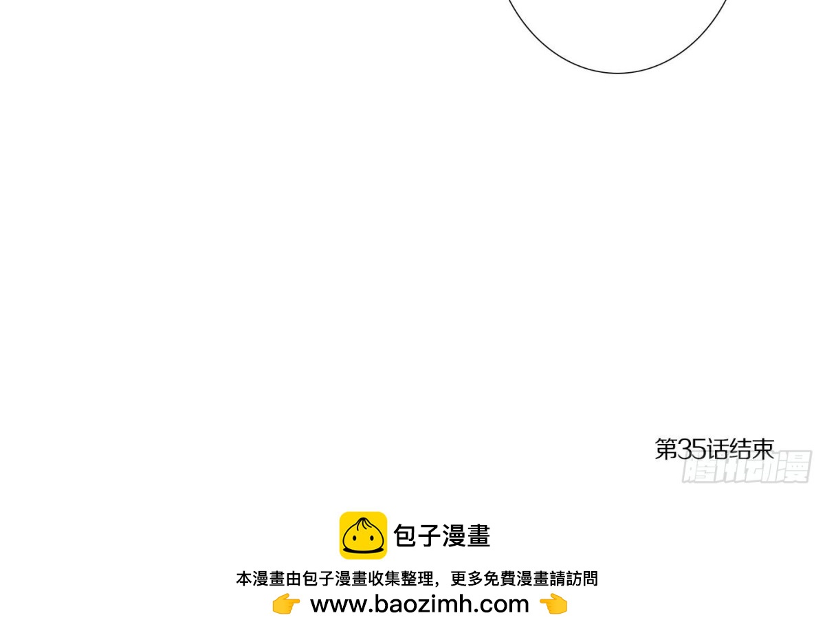 第70话-第70话