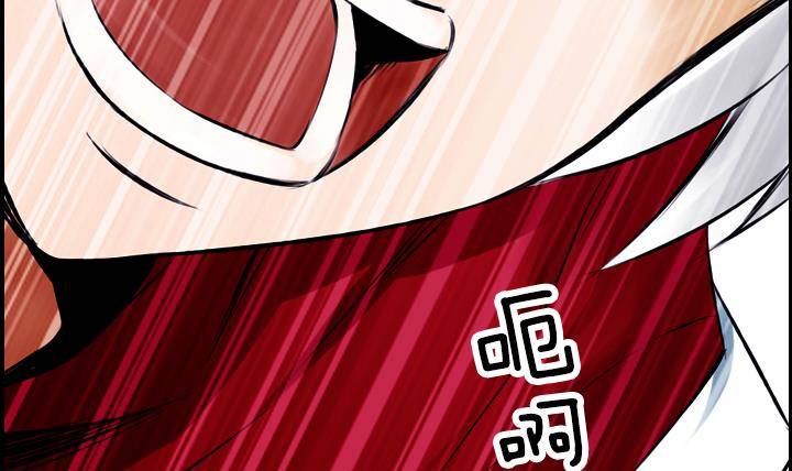 第08话 居然还有这种神 2(1/2)-第8话