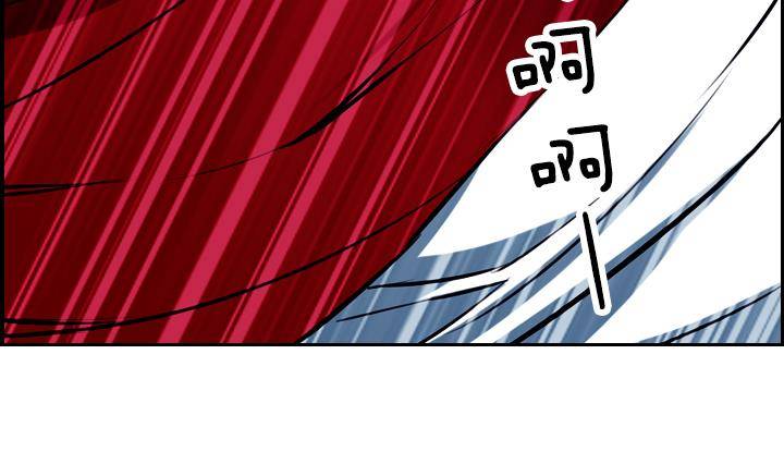 第08话 居然还有这种神 2(1/2)-第8话