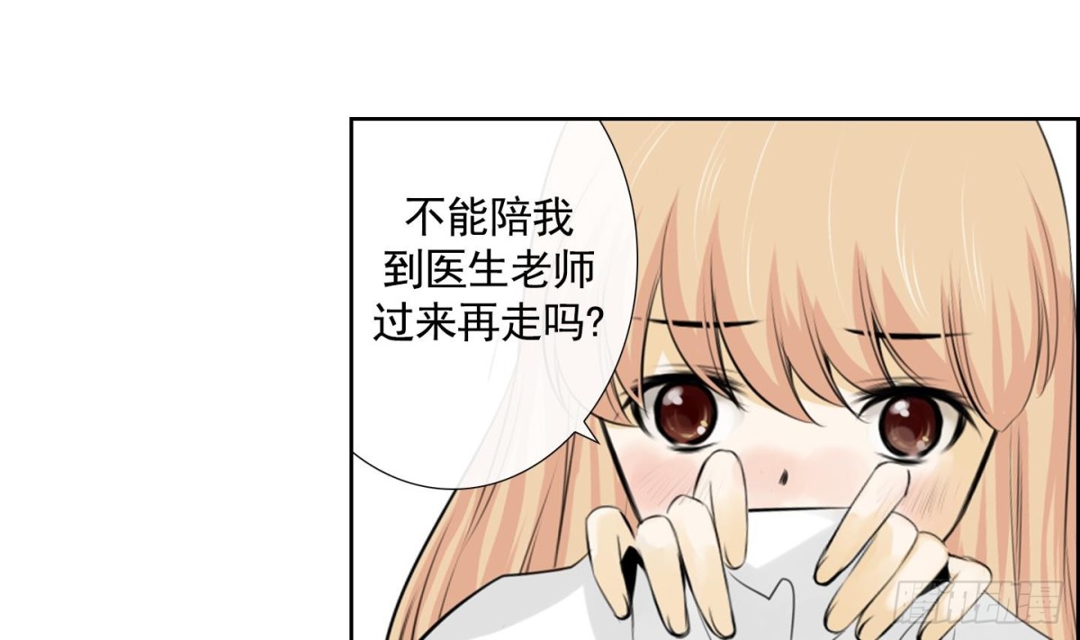 第72话-第72话