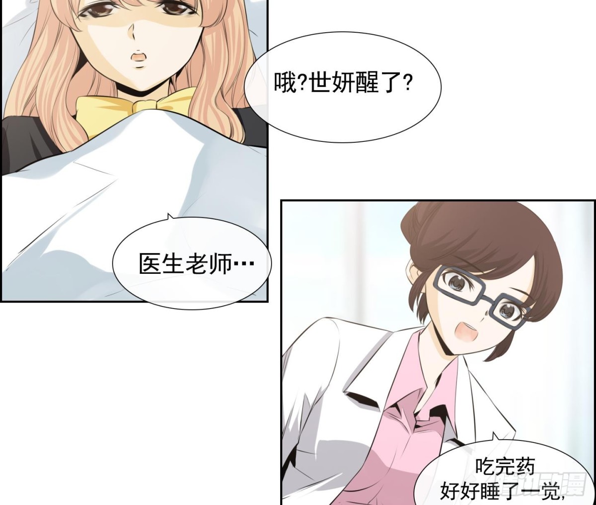 第72话-第72话