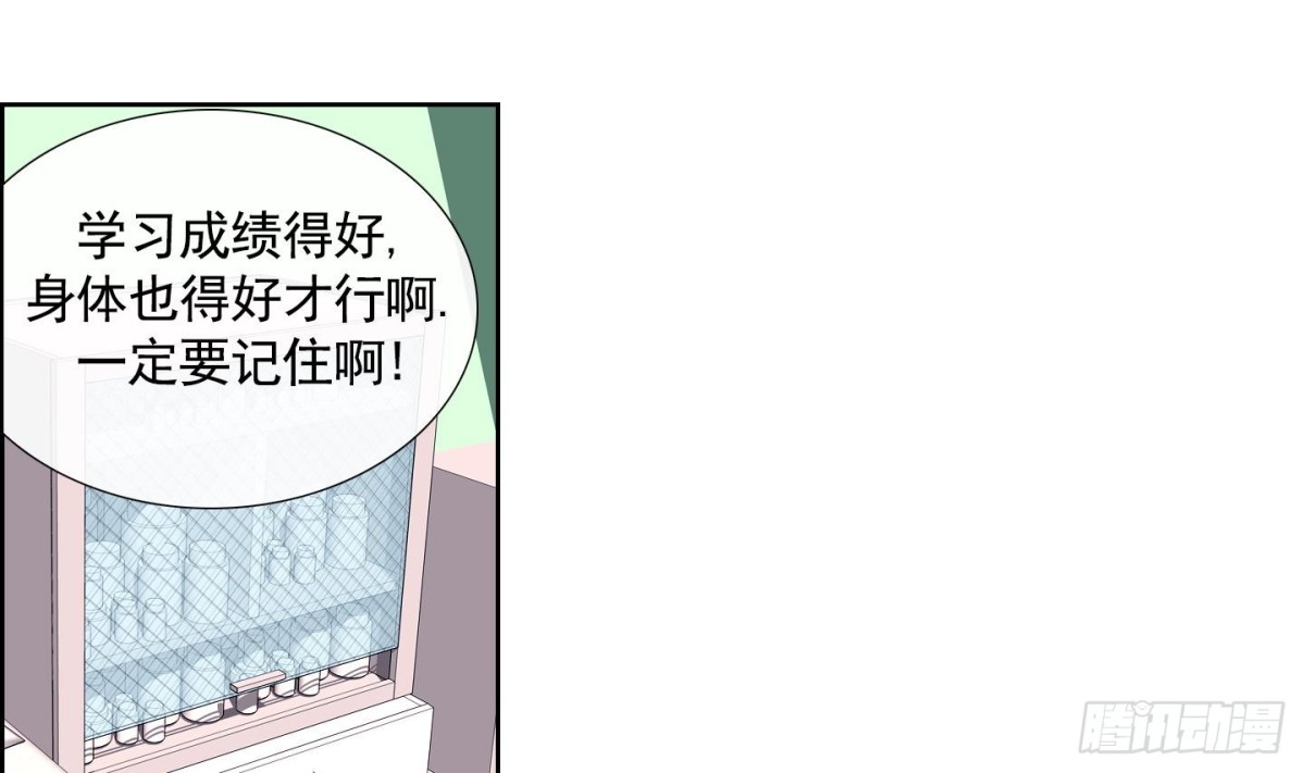 第72话-第72话