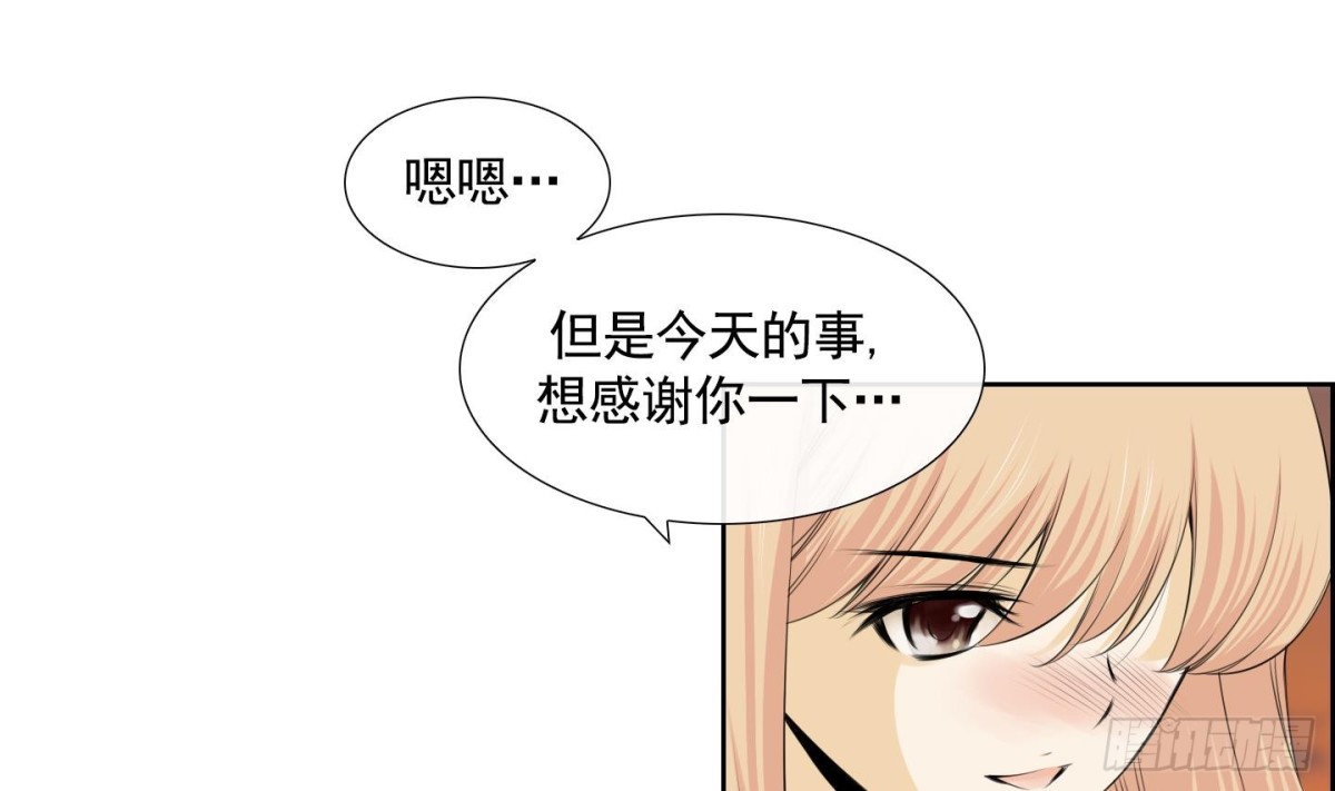 第72话-第72话