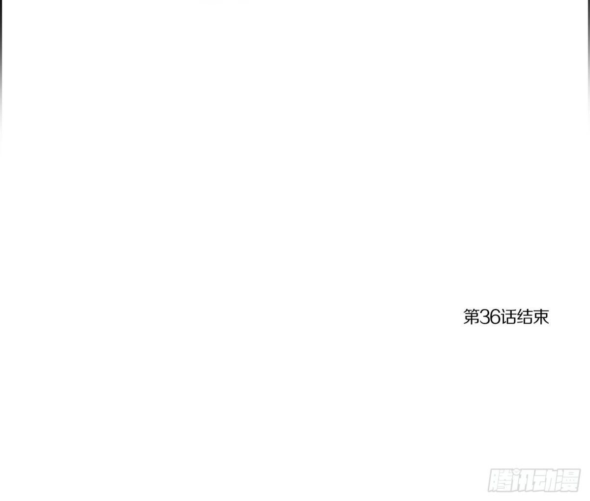 第72话-第72话