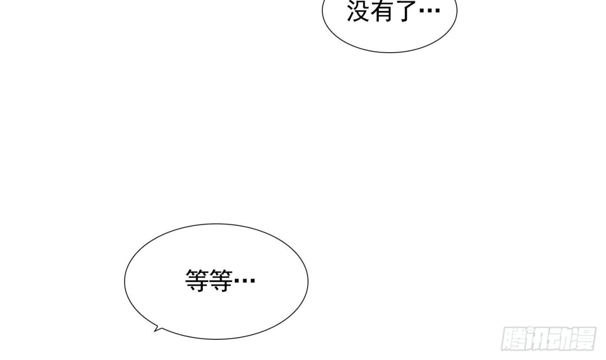 第72话-第72话