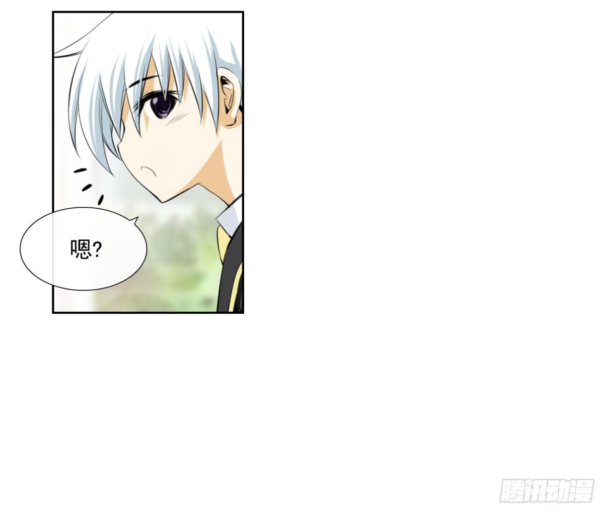 第72话-第72话