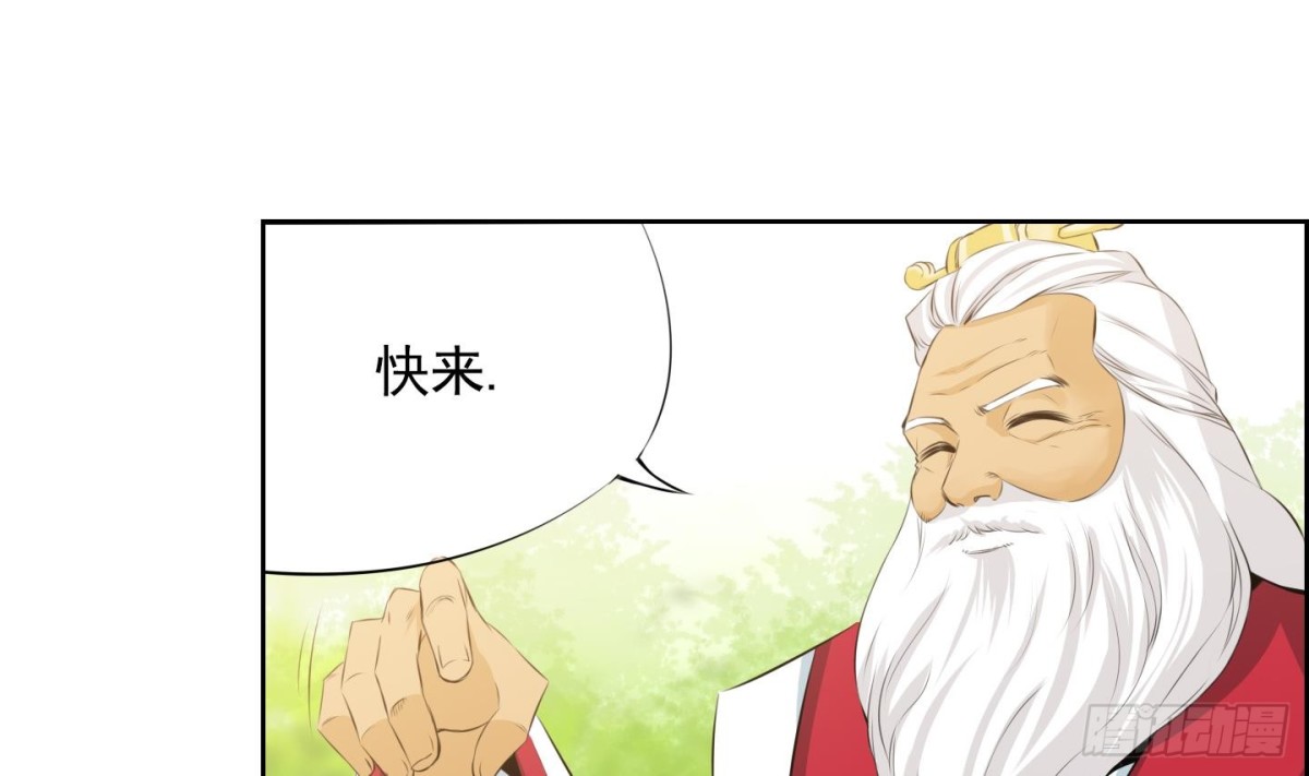 第74话-第74话